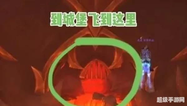 wow单手剑幻化