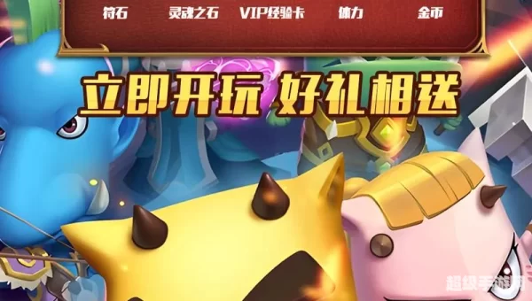 我叫mt安卓版