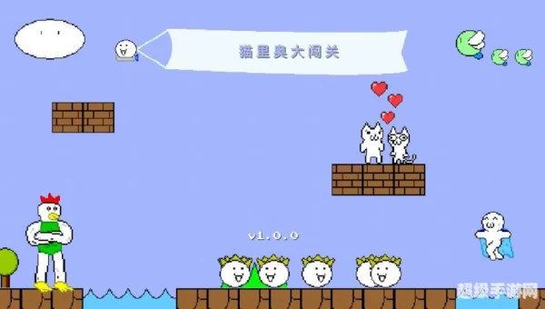 猫里奥完整版下载