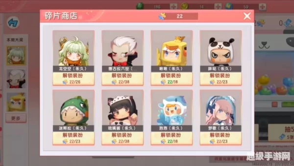迷你世界怎么获得龙