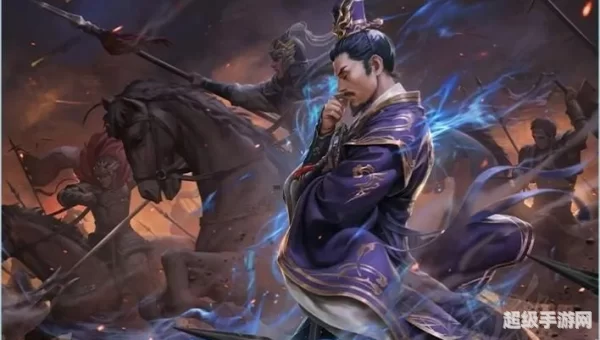陈宫三国杀