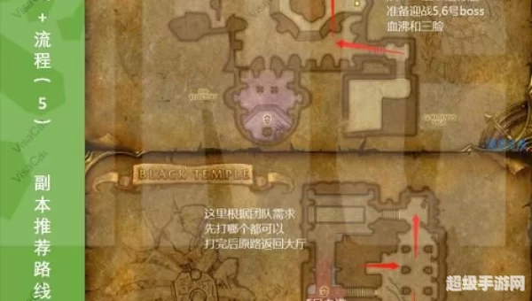 禁魔监狱在哪