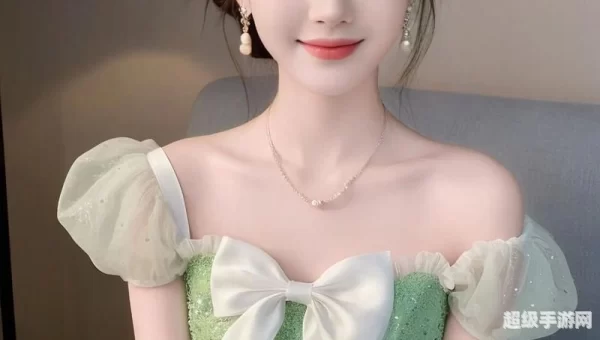 美女下载