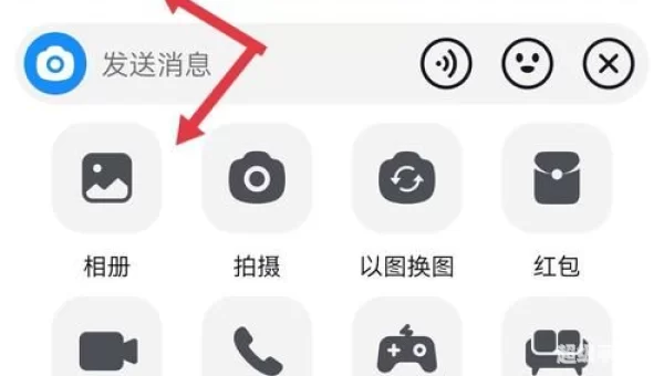 抖音一起看怎么弄