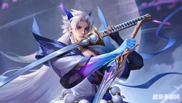 李信新皮肤