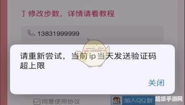 帮我出去走走指令