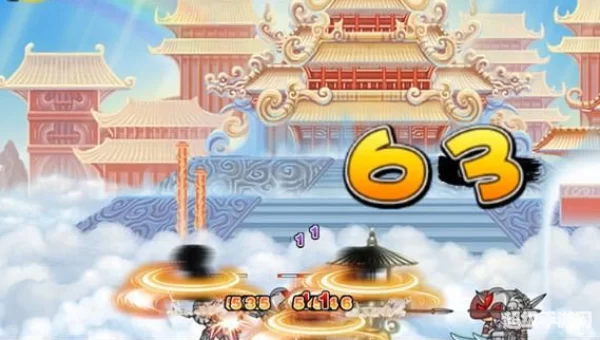 造梦西游3大闹天庭