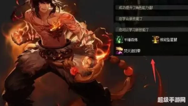 男格斗家刷图转什么职业好
