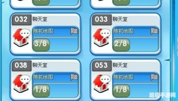 qq堂最新版本下载