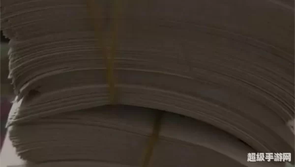 球探比分
