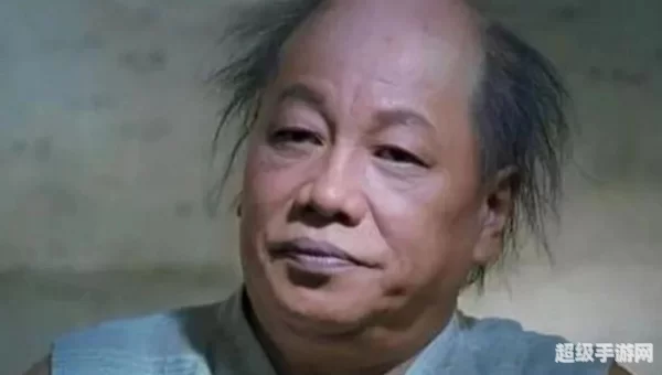 火云邪神