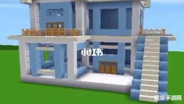 迷你世界别墅内部装饰
