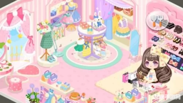 line play