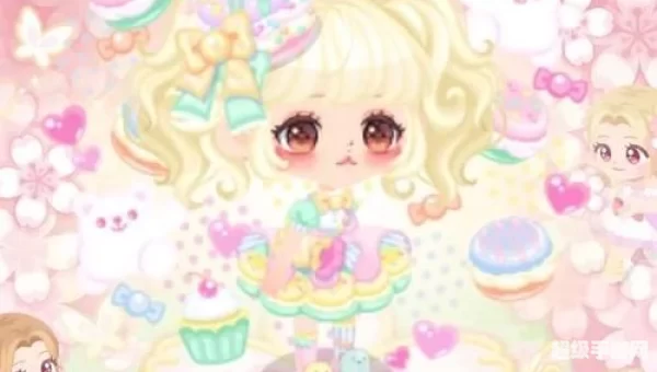 line play