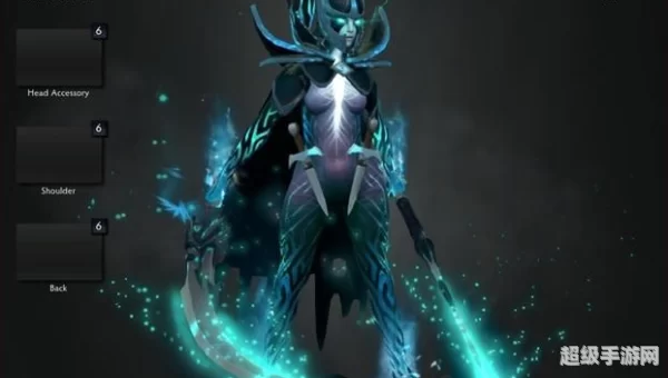 dota2 pa至宝