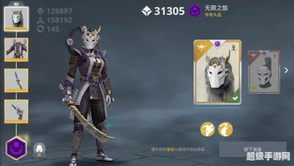 最新格斗网游