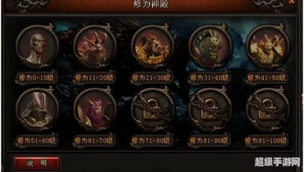 热血战纪激活码