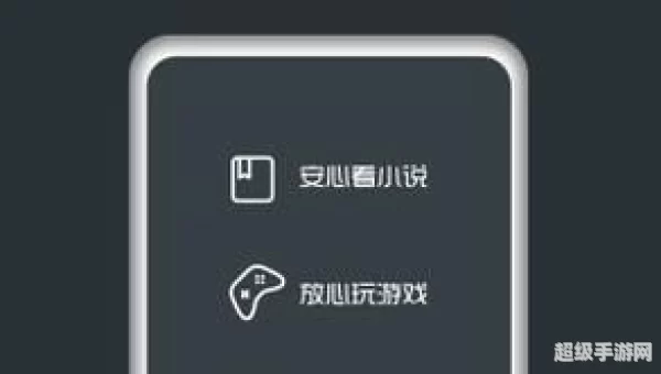 1000款夜间禁用软件大全