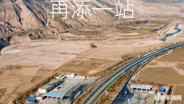 甘肃高速