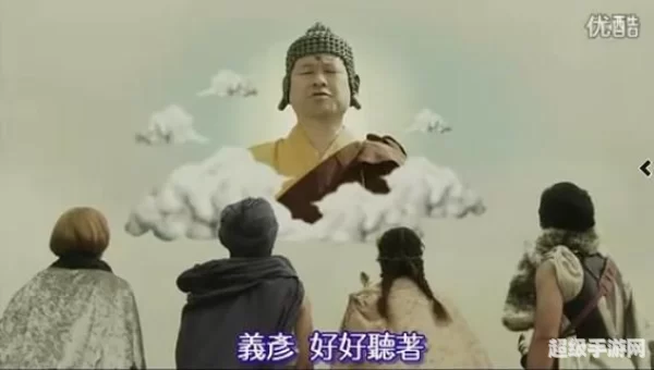 勇士闯魔城 下载