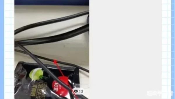 微信视频号如何删除