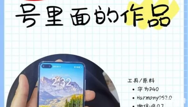 微信视频号如何删除