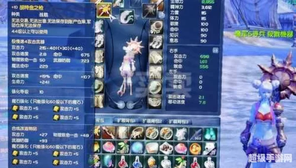 铁耙号入场任务
