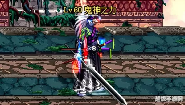 dnf粉装