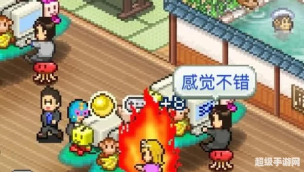 游戏开发物语攻略