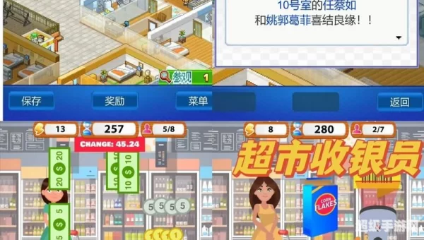 小游戏下载单机游戏