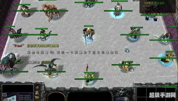 冰封王座rpg地图