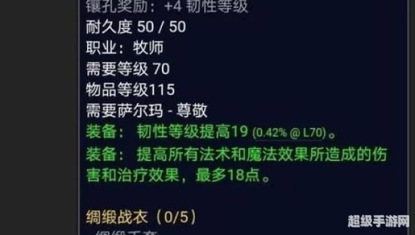 艾鲁尔米