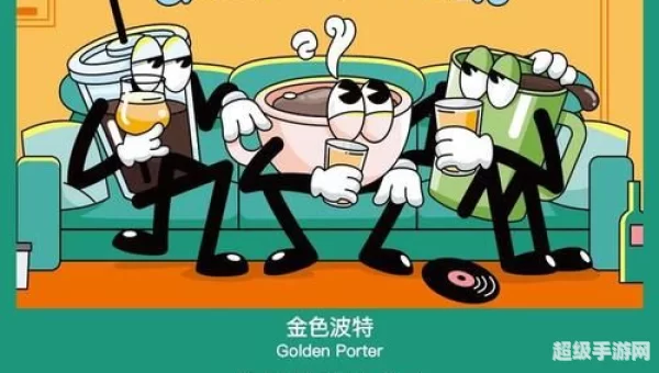 艾鲁尔米