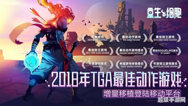 不氪金又好玩的手游