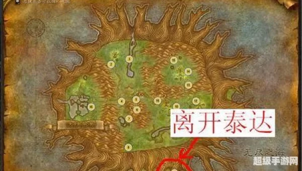 黑海岸哪里坐船