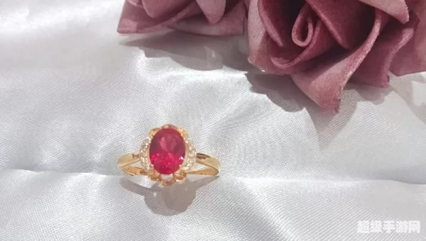 红宝石穿墙金手指
