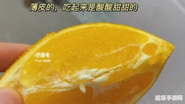 蛮便宜