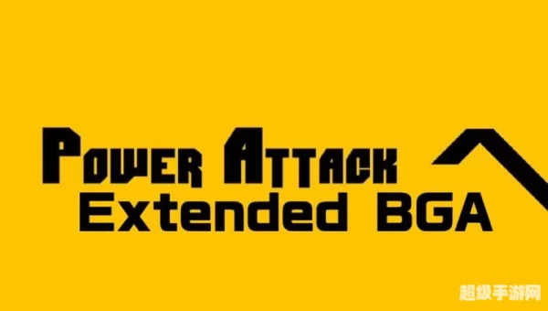 attackpower