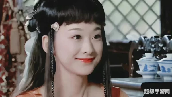 天天有喜2