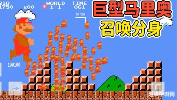 超级召唤分身