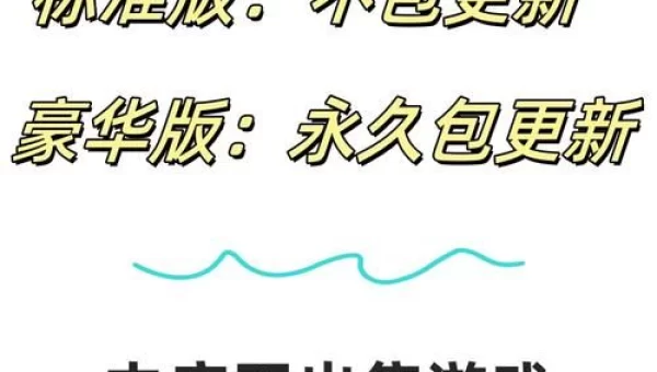 死亡岛怎么联机