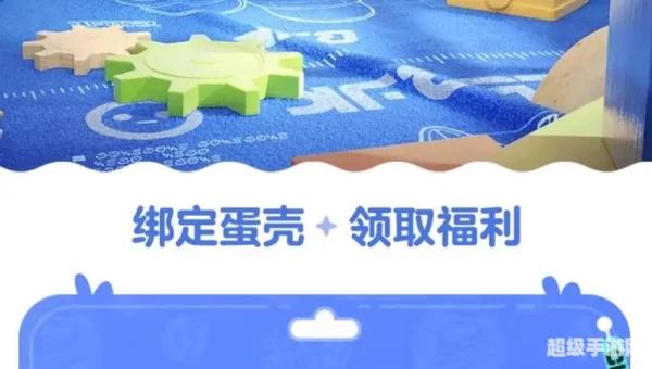 转服查询