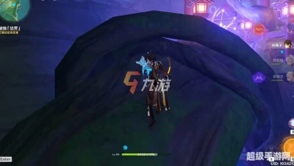 原神镇守之森破除结界