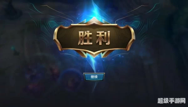 lol界面