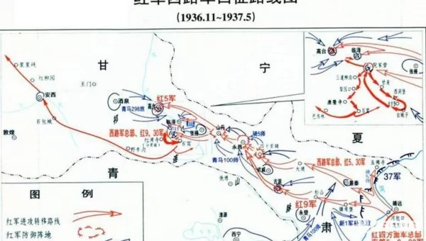 十字军的巡逻路线