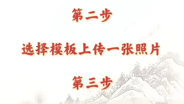 美女假视频下载