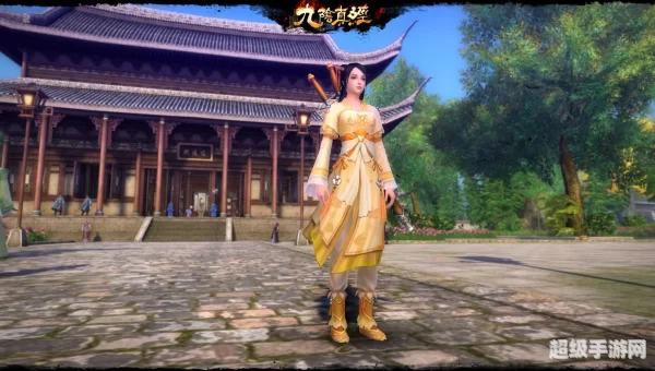 九阴真经君子堂怎么样