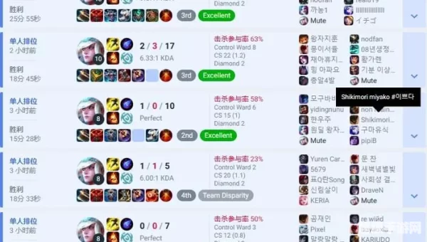 lol截图保存在哪