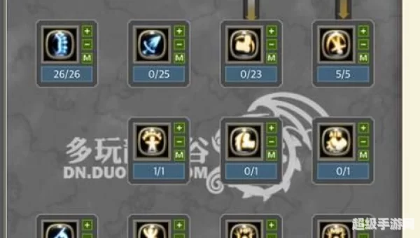 新惊天动地弓箭手技能