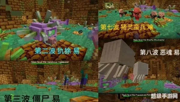 我的世界下载